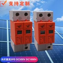 上海方科防雷箱 專業守護，安全無憂