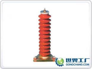 HY5WX-51/134氧化鋅避雷器 電力系統的可靠守護者