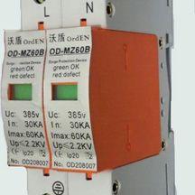 武漢防雷器批發供應全攻略 聚焦谷瀑環保避雷器解決方案